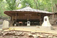 Philippine history stored abroad