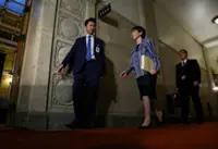 Japan's LDP, Ishin agree to form coalition government, Kyodo says