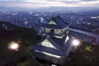 Japan’s Gifu castle offers ‘lord for a night’ experience