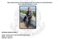 Missing policeman found safe in Subang Jaya