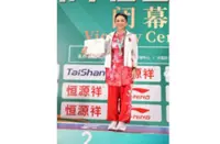 Indonesian singer and politician Krisdayanti bags silver in World Kungfu Championships