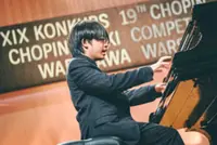 Pianist hits historic high note