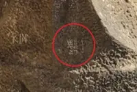 Korean graffiti on Barcelona’s Sagrada Familia cathedral stirs backlash online