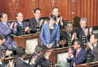 Historic win for Takaichi