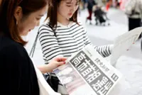 Japan's Takaichi makes history, but women ask: what changes now?