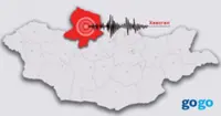 Magnitude 5 earthquake hits Mongolia's Khuvsgul province