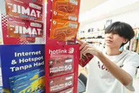 MCMC plans to limit SIM card ownership to two