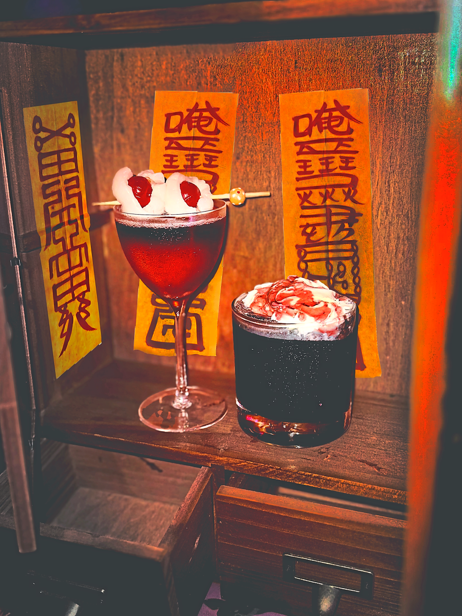 I See You (left) and Dead Inside from G-String KL.