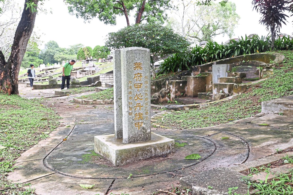 A flagstone at KTC showing Yap Ah Loy’s grave and that of his immediate family.