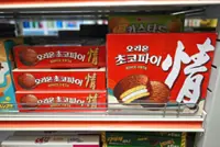 Worker in legal battle over ‘theft’ of snacks worth less than US$1
