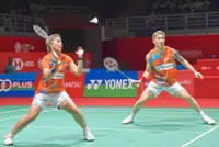 Ee Wei stands by Tang Jie as injury clouds Hylo bid