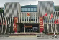 Vietnam confirms 2 new deputy prime ministers, 3 ministers, state media reports