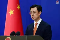 China throws its weight behind M'sia's Asean chairmanship, commits to deepening ties