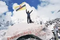 Brunei flag flies high at Everest Base Camp