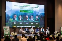 Lao Green Business Forum 2025 sets vision for Laos as Aseans future green business hub
