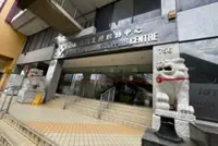 Woman arrested after allegedly attacking two others with knife at Singapore's Upper Serangoon Shopping Centre