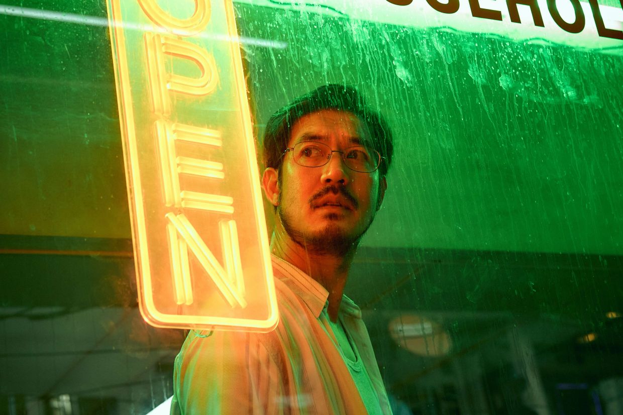 Thai actor Weir stars as Pong, a cheerful neighbour who also harbours a dark side.