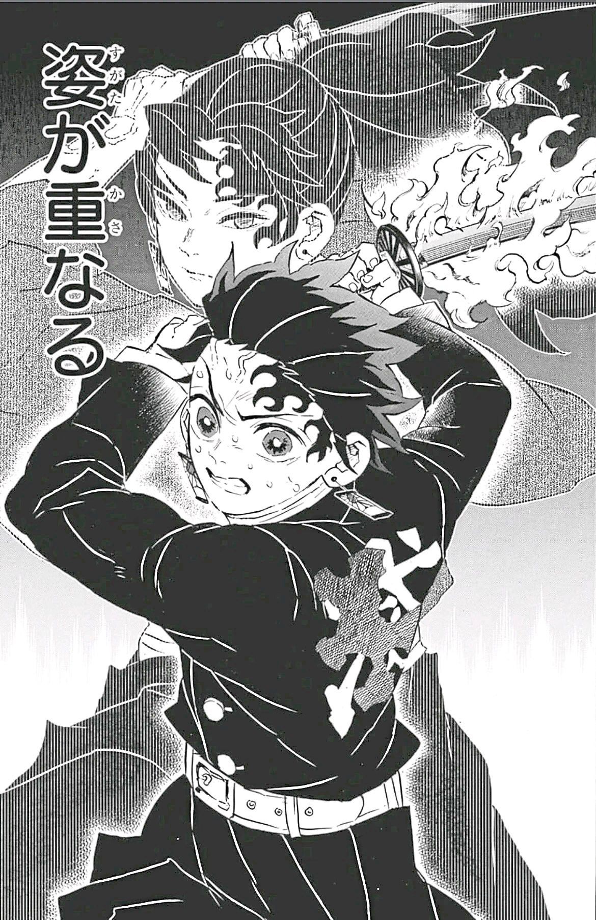 One of the top-grossing movies in America in September was Demon Slayer: Kimetsu no Yaiba Infinity Castle, based on a popular manga.