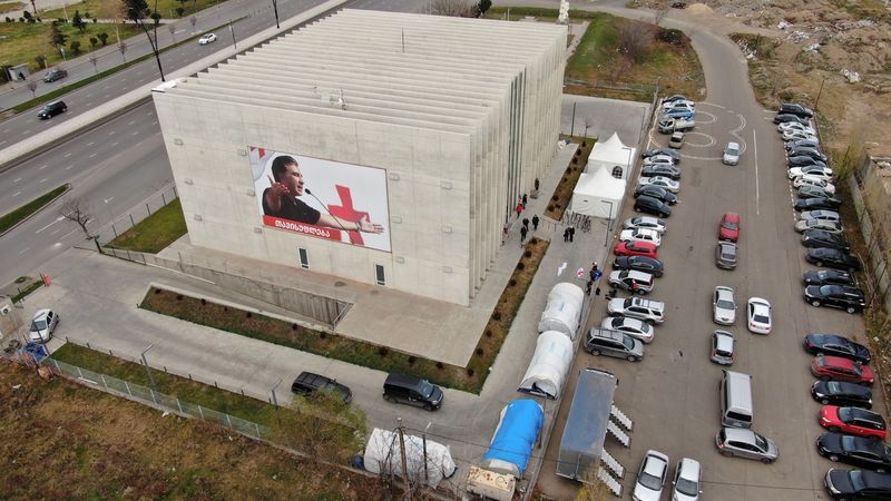 Georgia's ruling party will ask court to ban three largest opposition parties