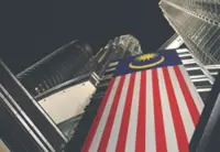 MM2H applicants to undergo stricter security screening 