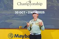 Ruoning admits the course of her title defence won’t run smooth