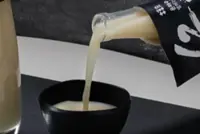 Centuries-old style makgeolli to toast Apec ministerial banquet in South Korea