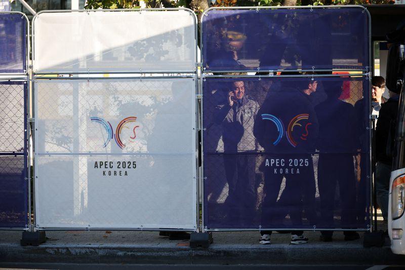 APEC summit in South Korea close to reaching concensus, host country says
