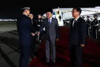 Anwar arrives in Gyeongju for APEC Leaders' Meeting