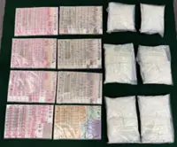 Hong Kong customs seizes HK$9 million of ketamine hidden in buckets, arrests two