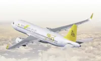 Royal Brunei Airlines launches skyconnect, an in-flight connectivity service offering better journey