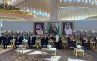 King arrives in Saudi Arabia for four-day state visit