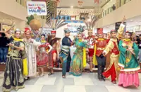 Visitors enjoy cultural dances, travel deals at Kuantan tourism carnival