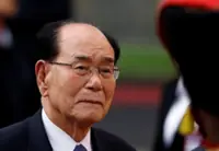 North Korea says former ceremonial head of state Kim Yong Nam dies