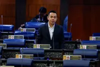 Amendments to Employment Insurance System Act tabled for first reading in Parliament