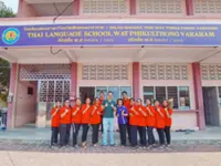 Small village, big heritage: How Terbak’s weekend warriors keep Siamese roots alive