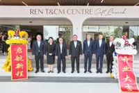 Developer launches TCM retreat