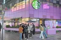 Starbucks sells stake to Boyu in US$4bil deal