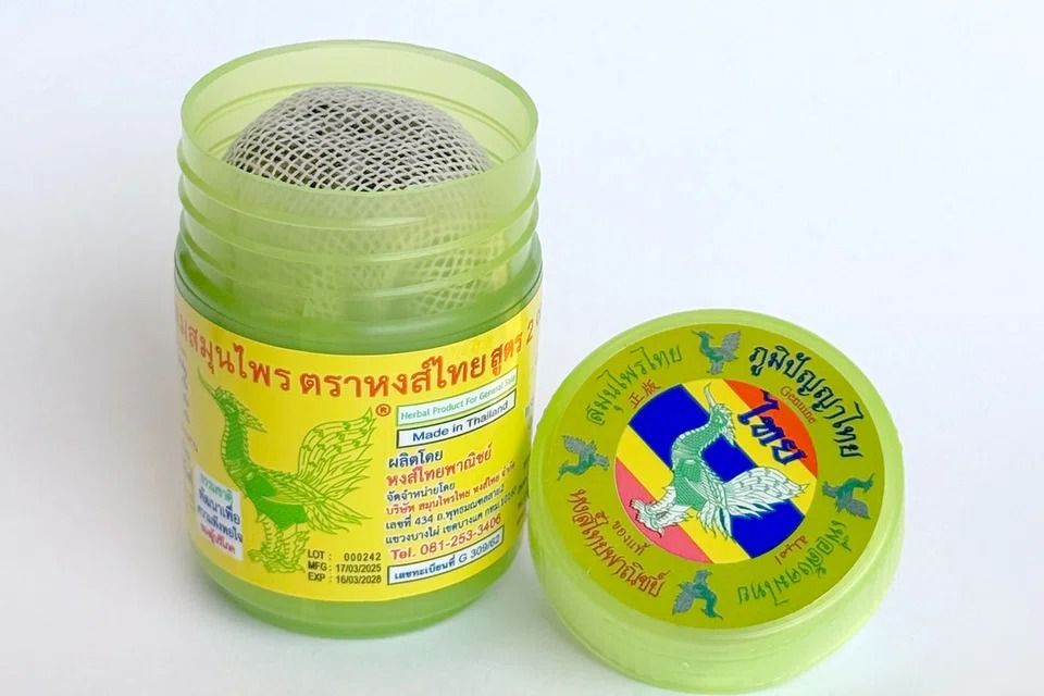 Unregistered ‘Hong Thai Inhaler’ banned in Malaysia, says Health Ministry 1 3608772