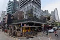 McDonald’s sells first Hong Kong property in US$154 million asset-disposal plan