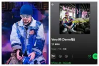 Namewee drops new song while in remand in probe of influencer's death