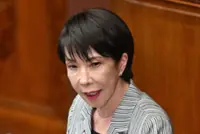 Takaichi expresses Japan’s unwavering support for Ukraine in phone call with Zelenskyy