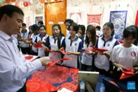 Chinese paper art comes alive in Myanmar's Yangon