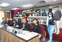 Diamond-powered scammer