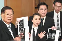 More duped by lab-grown diamond ‘influencer’