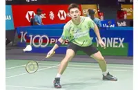 Wee Kiong says no plans to team up with V Shem despite being under the same sponsor