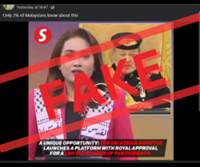 Beware of fake social media profile impersonating The Star