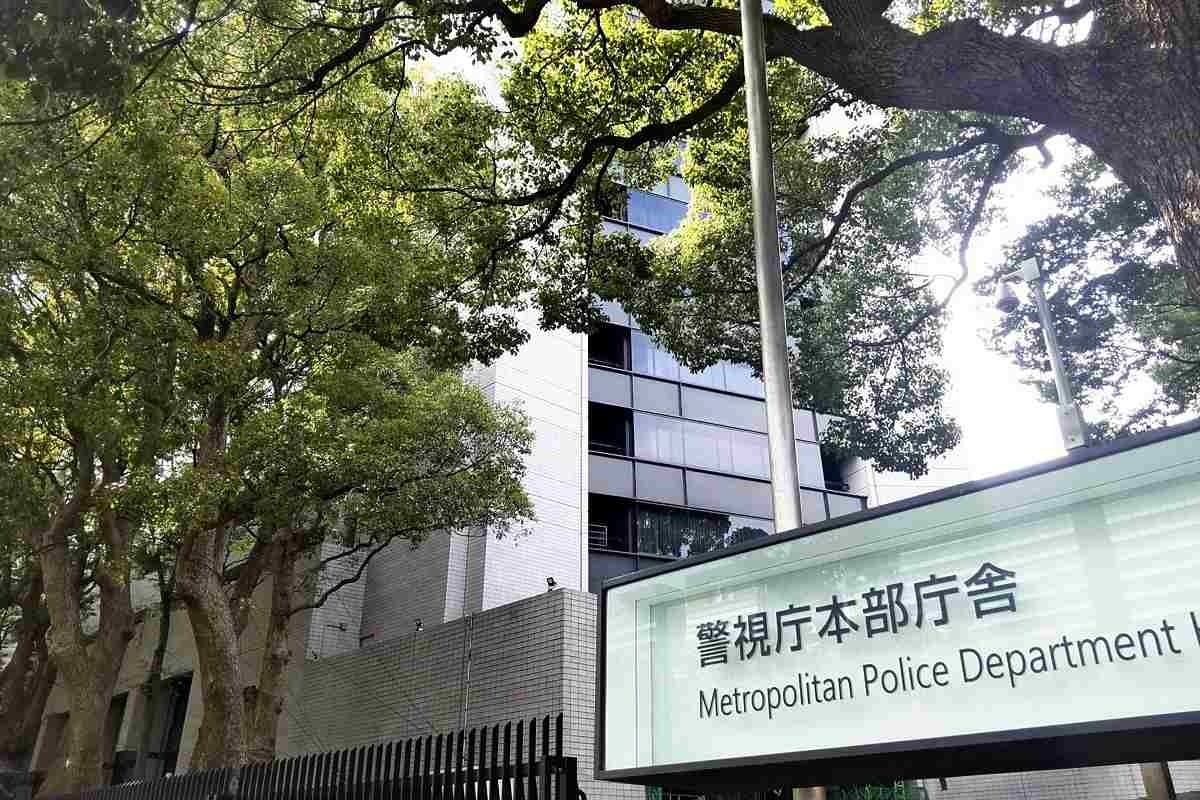 Mother ‘told Thai girl to hand over money from sexual services’ at Tokyo massage parlour