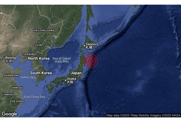 Strong 6.5-magnitude quake strikes Japan, no tsunami threat to Malaysia 1 3613384