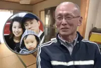 Japan man rents wife’s murder flat for 20 years to preserve crime scene, spends US$145,000