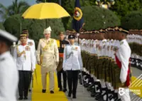 Acts that threaten unity, inter-ethnic harmony must be firmly opposed, says Sultan Nazrin